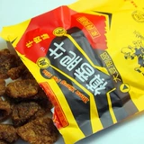 Классические ностальгические закуски 80 -х, ароматные грибы, толстые ковы, толстая корова, когда они были молодыми, пряные бар 8090 -х годов.