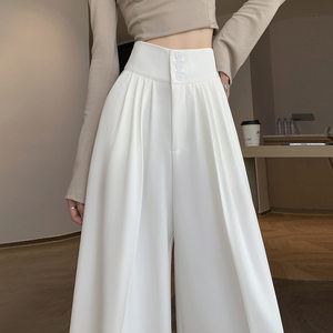 
Narrow version of ice silk suit wide leg pants for women 2026 summer new style lazy style drape high waist straight casual floor mopping pants