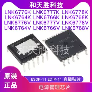 lnk6766v - Top 100件lnk6766v - 2024年4月更新- Taobao