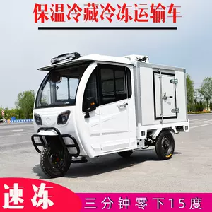 箱载汽车- Top 100件箱载汽车- 2024年3月更新- Taobao