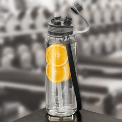 Extra Large Capacity Dual Drinking Water Bottle 1000ml Men's Sports Fitness Water Cup Summer High Temperature Resistant Plastic Cup