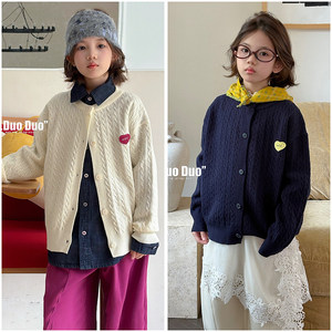 
Niu Duodo children's clothing, cashmere blended sweater 25 early winter boy soft glutinous stretch knitted cardigan 15319