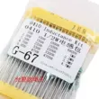 Gói cuộn cảm vòng màu 0410 (1uH - 4.7mH) Cuộn cảm mã màu 1/2W 20 loại, mỗi loại 10 chiếc cuộn cảm lõi sắt Cuộn cảm