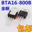 BTA16-800B 16A/800V TO-220 triac hoàn toàn mới [10 chiếc 9 nhân dân tệ miễn phí vận chuyển] Thyristor