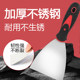 Kraftwell putty knife stainless steel scraper putty scraper split plaster plasterer painter thickened wall knife