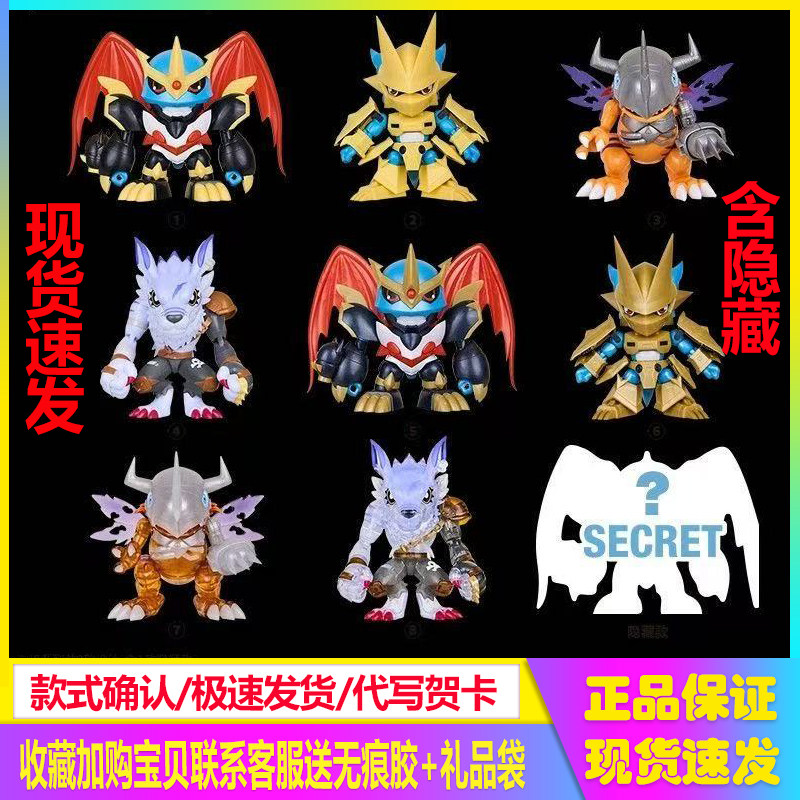 Подлинная собранная Plabako глухая коробка Digimon второго поколения — милая кукла тираннозавра, кукла