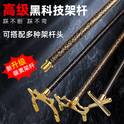 Billiard Cue Rack, High Rack, Cross Rack, Cue Tip, Billiard Supplies, Auxiliary Training Tool, Placement Rack Accessories