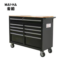 Maiha European and American New Heavy-Duty Tool Box Workshop Auto Repair Multi-Functional Trolley 46inch Mobile Workbench