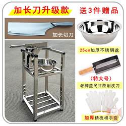 Fully Automatic Sugarcane Peeling Machine, Cutting and Segmenting All-In-One Machine, Electric Peeling and Scraping Machine for Black and Green Sugarcane, Imitation Manual Sugarcane Peeling Machine