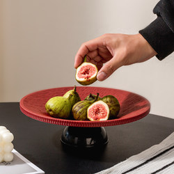New Home Moving-In Fruit Plate, High-End, Exquisite, and Beautiful, Suitable for Living Room Coffee Table, Dried Fruit and Snack Display, Household Draining Fruit Plate
