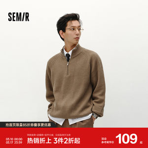 
Senrose Horse Sweater Men's Winter Wool Knit Sweater Old Qian Style Zipper Half Cardigan Sweater Couple Inner