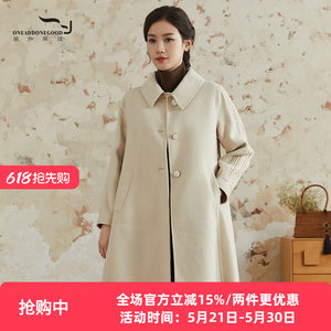 
Yijiayijia 2022 new winter style literary slimming commuting versatile long woolen coat jacket for women EEDD007