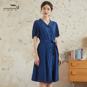 
Yijiayijia 2021 summer new style slim and elegant literary solid color slim midi skirt dress for women EYXL228