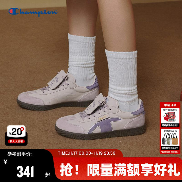 Champion champion 25 autumn and winter new German training shoes for women trendy retro casual shoes for men