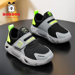 Babudou Boys' Sneakers 2026 New Spring Breathable Children's Lightweight Running Dad Shoes Soft Sole Boys
