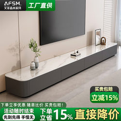 Slate Tv Cabinet for Living Room, Modern Minimalist Light Luxury with a High-End Feel, Suitable for Small Apartments, Floor-Standing Coffee Table and Tv Cabinet Set