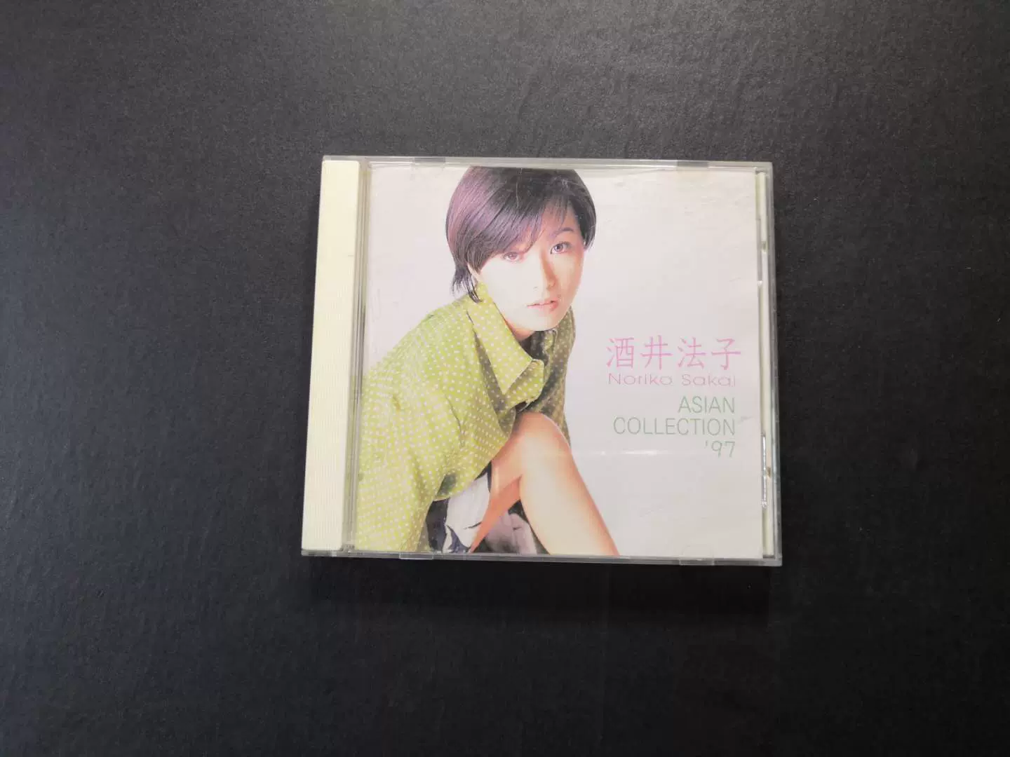 酒井法子Asian collection 97 CD 正版-Taobao