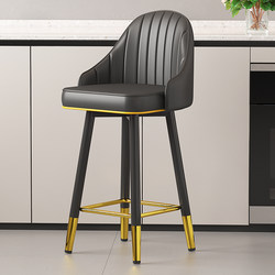 Bar Stool Swivel Chair Light Luxury Modern Minimalist Home Cashier Counter Bar Chair Stool Designer Chair Front Desk High Stool