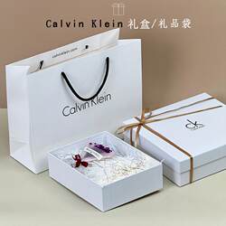 Small Ck Gift Bag Paper Bag Handbag Small Medium Belt Intimates Intimates Bag Men's Perfume Gift Bag