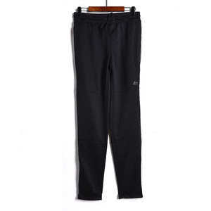 
2026 Spring and Autumn Fashionable Elastic Waist Men's Casual Sports Pants Korean Style Versatile Zipper Design Trendy Sweatpants