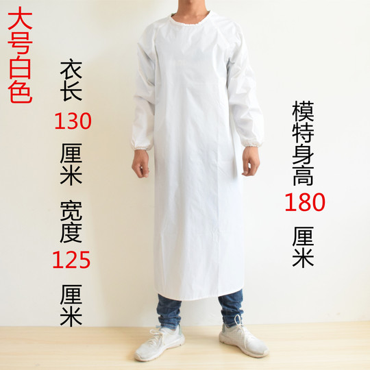 OSALADI Combinaison Imperméable Résistante à L'Huile - Blouse De Nettoyage à Manches Longues