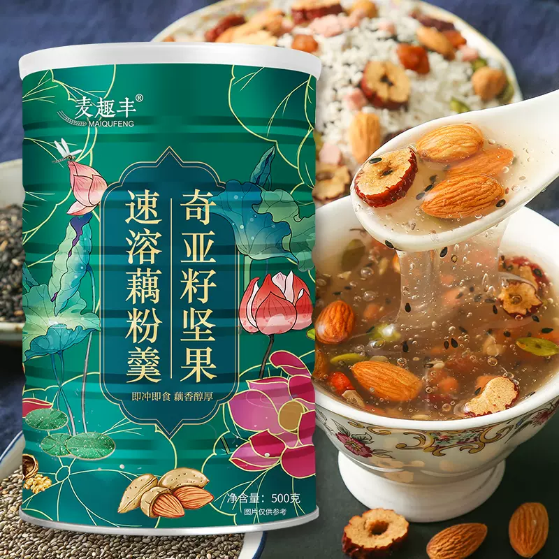 麦趣丰速溶火龙果坚果藕粉羹奇亚籽速溶坚果水果羹即食代餐500克