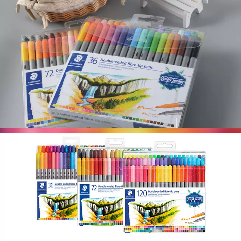 德國STAEDTLER施德樓3200手賬塗色可水洗雙頭水彩筆