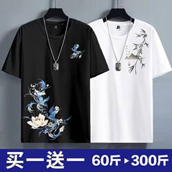 Plus Size Chinese Style T-Shirt Men's 2025 New Trendy Brand Trendy Round Neck Men's Spring & Fall Top