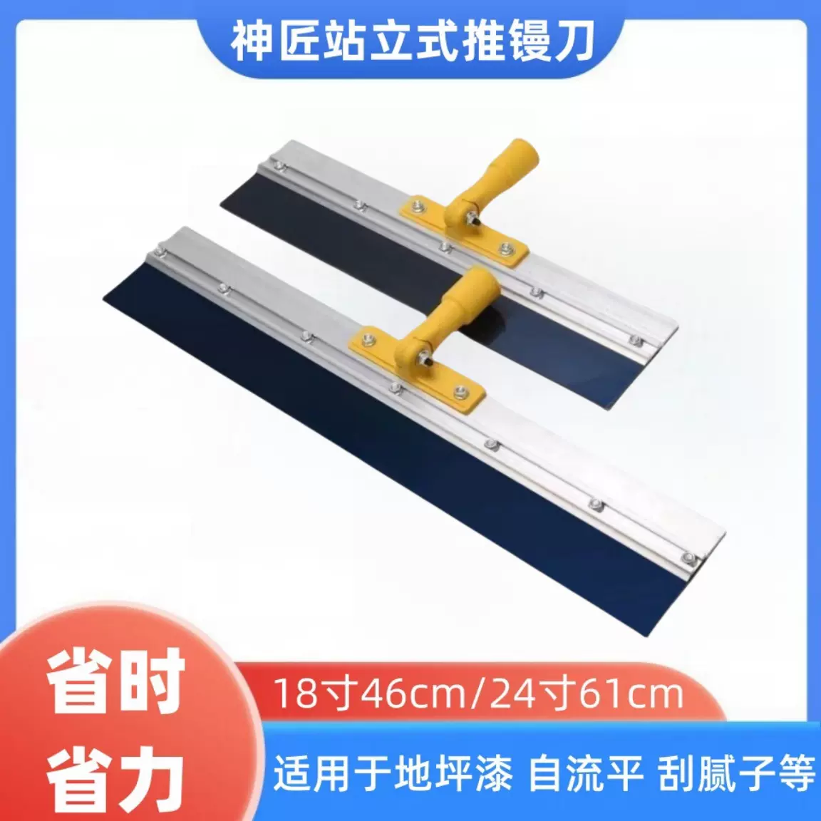 O1CN0137br372LsdnLtS47Y_!!