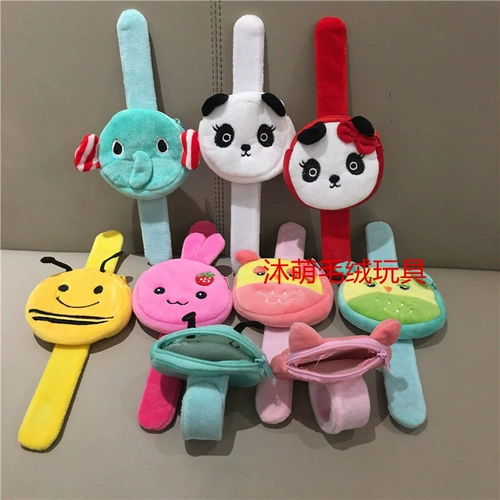 Мультяшная плюшевая кукла, милая игрушка, «сделай сам», подарок на день рождения, панда