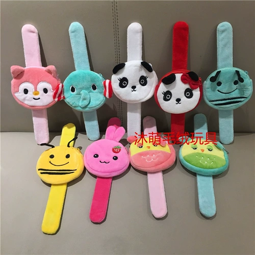 Мультяшная плюшевая кукла, милая игрушка, «сделай сам», подарок на день рождения, панда