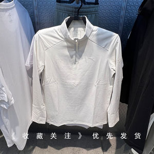 
ANTA Men's 2025 Autumn and Winter New Long Sleeve T-Shirt Comprehensive Training Half-Zip Stand Collar Breathable Sports Top 152547403