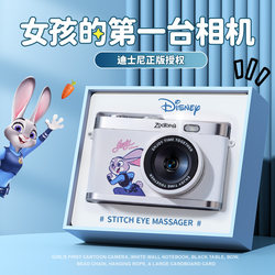 Ccd Camera Children's Toy Birthday Gift for Girls, Elementary School Students, Girls Aged 10, 8, 12, Practical for Girls