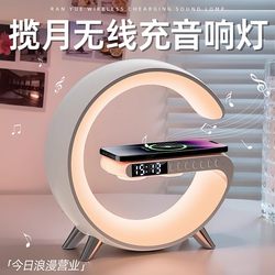 Birthday Gift for Girls to Give to Best Friends or Friends, Practical and Luxurious, High-End Bluetooth Speaker, Night Light Ornament