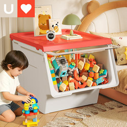 Younai Children's Toy Storage Box, Flip-Top Magic Organizer, Large-Capacity Snack Storage Box, Household Storage Rack, Storage Cabinet