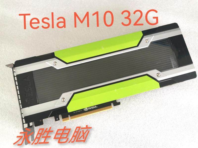 Видеокарта TESLA M60 K1 M10 K2 P100 V100 K80 P40 M40 Видеокарта S7150X2