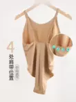 Quần áo leotard màu da thịt Jasmine nhỏ, quần áo khiêu vũ tàng hình màu da, quần áo biểu diễn nữ, quần áo cơ bản, quần áo ba lê, quần áo ôm sát 