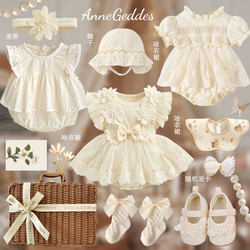 Newborn Baby Gift Box, Baby Gift, Full-Month Gift, Baby Clothing Set, Gift Supplies, High-End Maternity Products