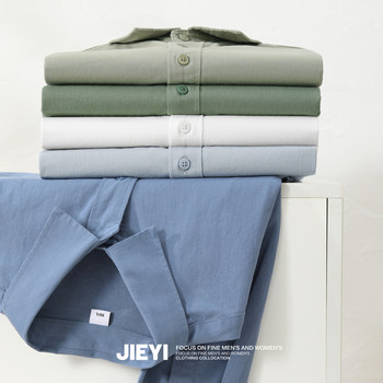 Jieyi100 pure cotton skin feel versatile solid color

