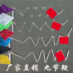 Nine-Section Whip for Martial Arts, Steel Whip for Martial Arts Training, Nine-Section Whip for Martial Arts Performance, Nine-Section Whip for Fitness