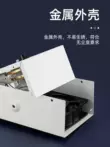 Quạt phụ Bangyuan khử tĩnh điện công nghiệp Máy tính để bàn nhỏ SL028 Quạt ion khử tĩnh điện ngang