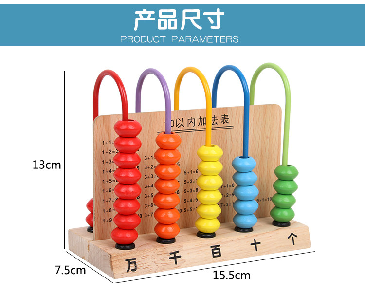 Woet Ábaco De Madera Montessori Para Niños De 1 Año En Adelante, Juguete Educativo Para Contar Y Motricidad Fina