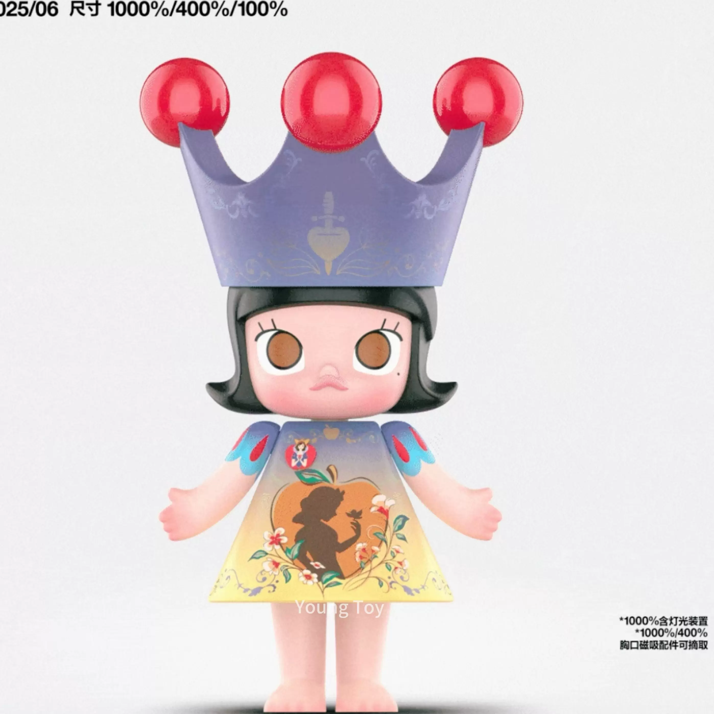 海外マステ　3個セット　専属熊態・白雪公主・森灵舞　巻売り　贝壳光 海外マステ 3個セット 専属熊態・白雪公主・森灵舞 巻売り 贝壳光