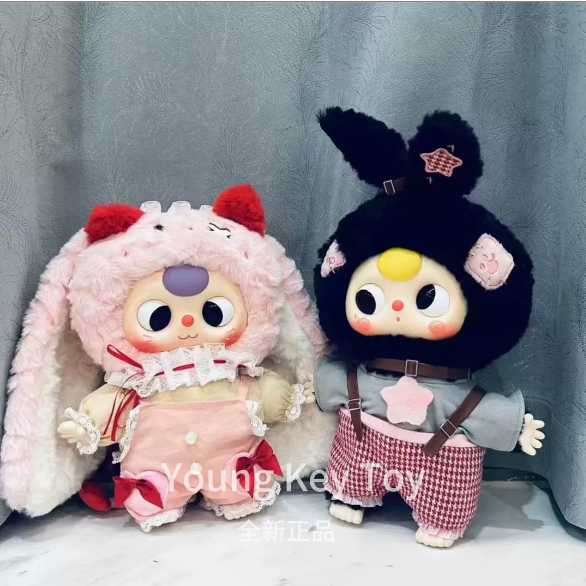 babythree オイル目 上海限定シリーズ400%