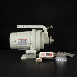 Chinese Junda Single-Phase Clutch Two-Phase Copper Wire 250W 2P Motor Sewing Machine Motor Flatbed High-Head Machine