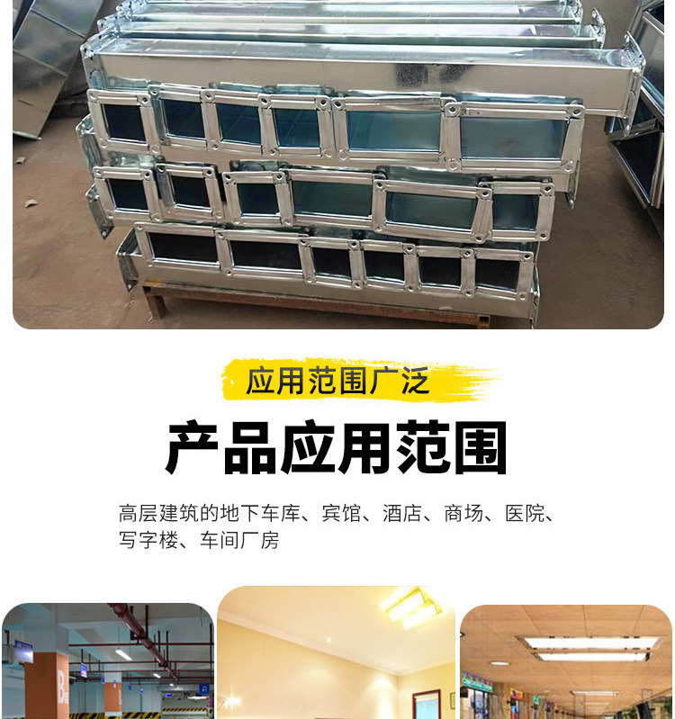 Connettore Flangia Per Condotti 8x8 - Acciaio Zincato Per Cappa, Asciugatrice, HVAC - Foto 6