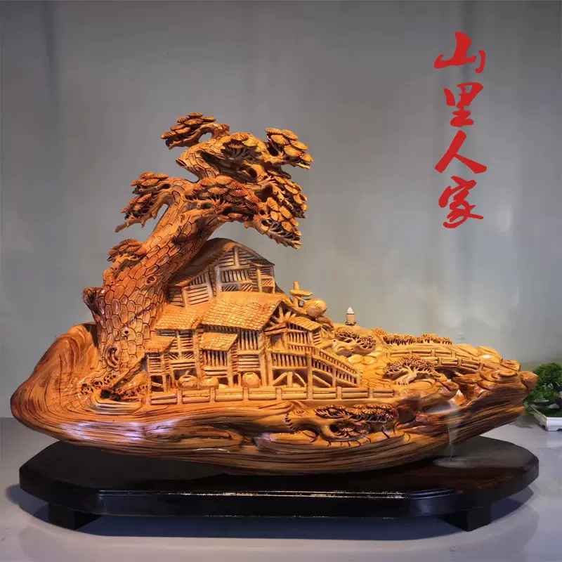 崖柏倒流香_ecs 崖柏倒流香_ecs