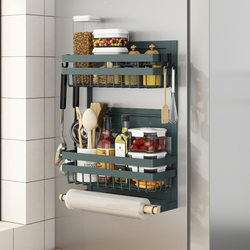 Kitchen rack black refrigerator rack microwave oven side hanging