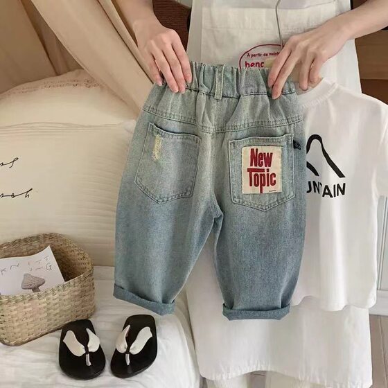 
Children's jeans, boys' autumn pants, 2025 boys' pants, spring and autumn style, small and medium-sized children's casual trousers, trendy children