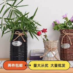 Flower Arrangement Decorative Basket Wicker Basket Dried Flower Flower Pot Woven Basket Living Room Handmade Pastoral Creative Rattan Flower Arrangement